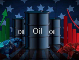 美国释放战略石油储备，国内油价有望迎来首次下跌
