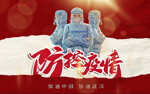 3月4日，昨日新增本土确诊病例61例