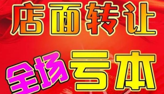最近两年工作好找吗？