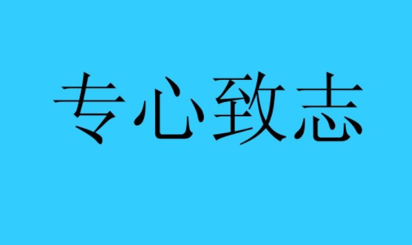 微信投诉双封号是真的吗？怎么防止微信封号