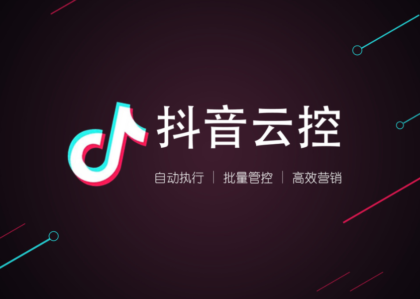 如何让自己的抖音作品上热门？有什么依据嘛！