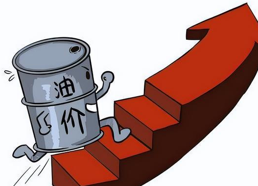 国内油价将出现一定上涨！