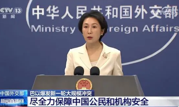 以色列中国大使馆建议我国公民尽快回国！