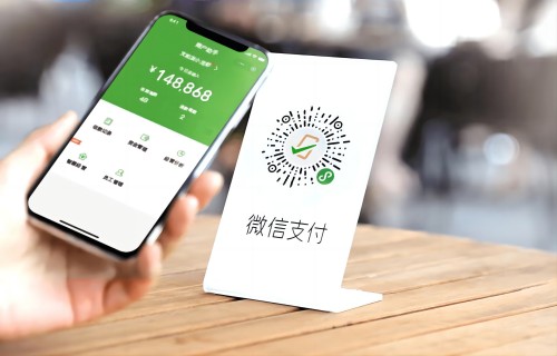 分付额度这样套出来！分付取现金到零钱真方便