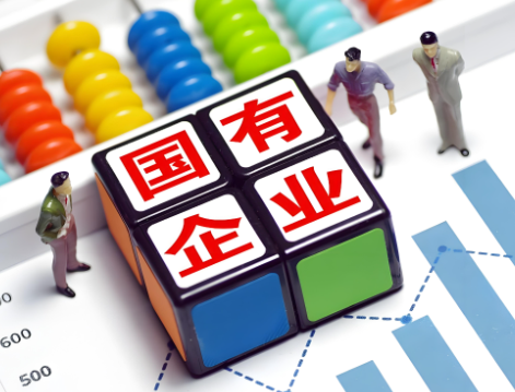 河南省开始实行事业单位缩减60%！