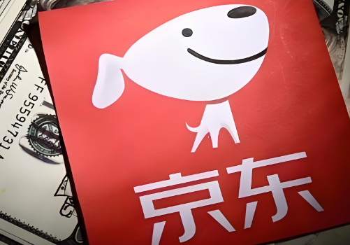 京东上半年销量飙升，电商巨头再显强劲实力！