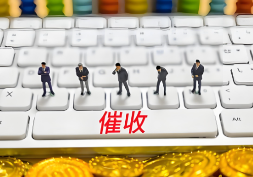 催收行业被严查，催收人员可能涉及多项犯罪！