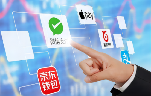 刷微信分付的正确方式你都知道几个！