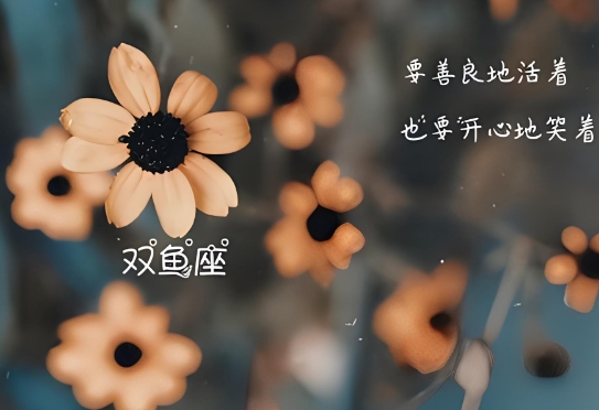 暑气正盛、乌鲁木齐居然要下雪了！