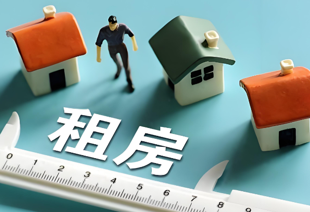 租房押金不退该向哪个部门投诉！